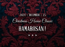 Christmas House Classic 2024