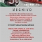 Meghívó