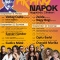 Nagykőrösi Arany-Napok