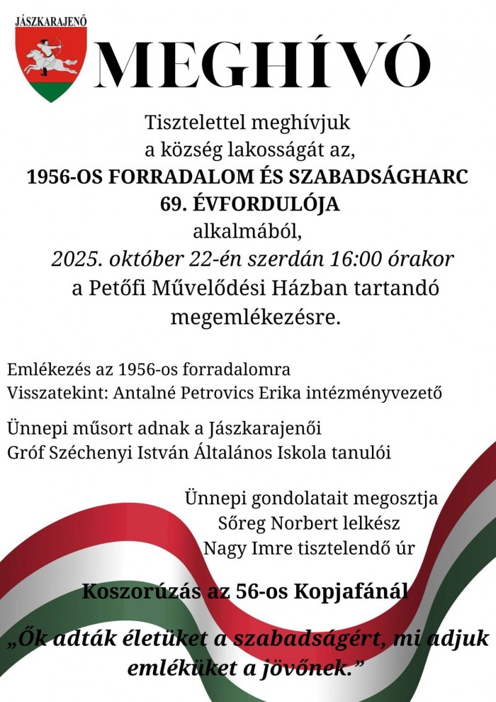 Meghívó