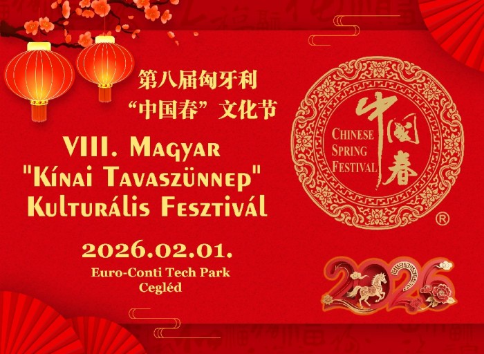 VIII. Magyar "Kínai Tavaszünnep"